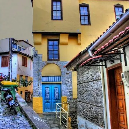 Maria's House Апартаменты